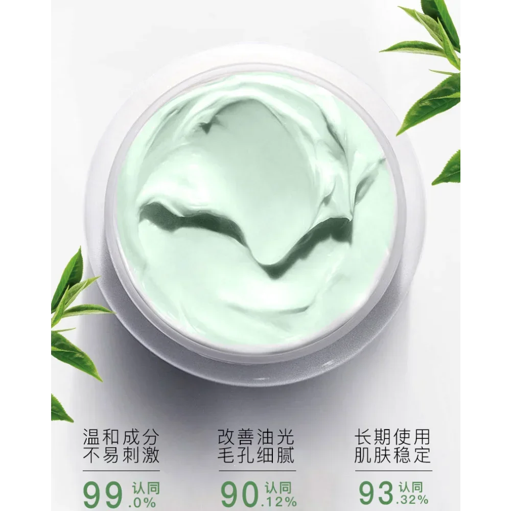Salicylic Acid Cleansing Mud M - Salicylic Acid Blackhead Remover recension och pris