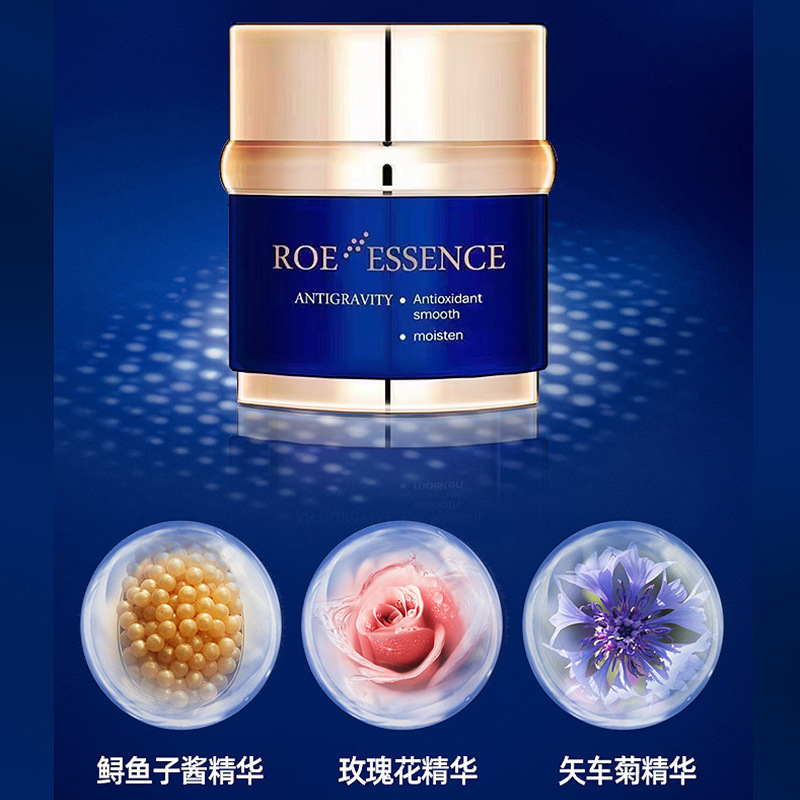 Sturgeon Roe Retinol Face Crea - Retinol Anti Wrinkle Cream recension och pris
